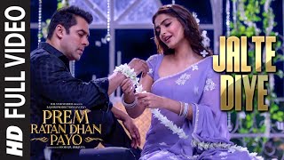 Poster jalte diye lyrics – prem ratan dhan payo