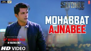 Poster मोहब्बत अजनबी mohabbat ajnabee lyrics – sayonee