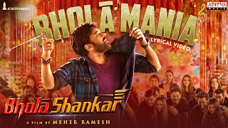 Poster  Bhola Mania Lyrics – Bhola Shankar | Chiranjeevi 