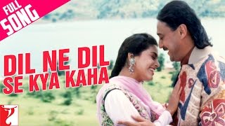 Poster dil ne dil se kya kaha