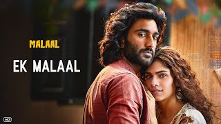 Poster इक मलाल ek malaal – title song