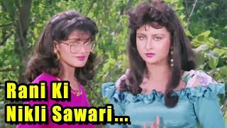 Poster rani ki nikli sawari