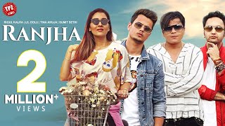 Poster ranjha lyrics – rigul kalra x lil golu
