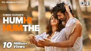 Poster Hum Hi Hum The Lyrics – Bandish Vaz