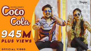 Poster coco cola lyrics – ruchika jangid
