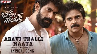 Poster adavi thalli maata lyrics – bheemla nayak