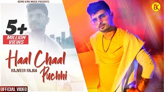 Poster haal chaal puchhi lyrics – raja melodyx
