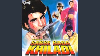 Poster tu hai aandhi