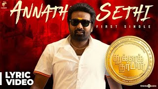 Poster annathe sethi lyrics – tughlaq durbar