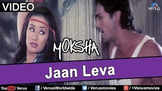 Poster jaan leva