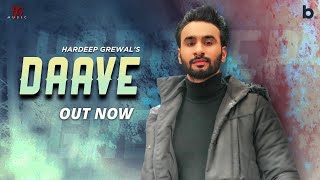 Poster daave lyrics – hardeep grewal