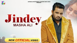 Poster jindey lyrics in hindi – masha ali