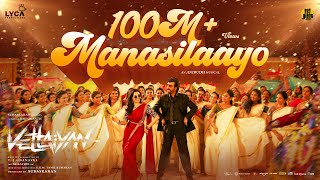 Poster 
Manasilaayo Lyrics – Vettaiyan (Tamil) | Anirudh Ravichander 