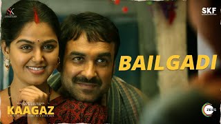 Poster बैलगाड़ी bailgadi hindi lyrics – kaagaz