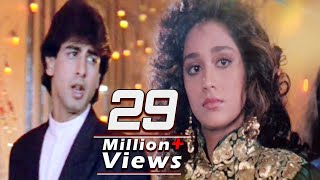 Poster rone na dijiyega