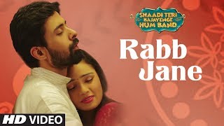 Poster rabb jane lyrics – shaadi teri bajayenge hum band