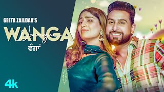 Poster wanga lyrics – geeta zaildar