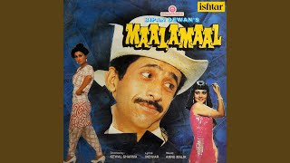 Poster kal na aaya hai na aayega