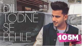 Poster dil todne se pehle lyrics – jass manak