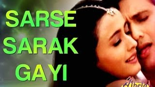 Poster sar se sarak gayi lyrics सर से सरक गयी – albela