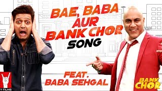 Poster bae, baba aur bank chor