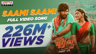 Poster saami saami lyrics – pushpa | mounika yadav