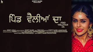 Poster pind velliyan da lyrics – jenny johal, bunty bains