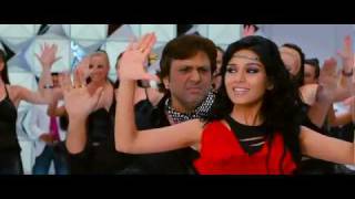 Poster poorza poorza