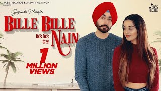 Poster bille bille nain lyrics – gurpinder panag
