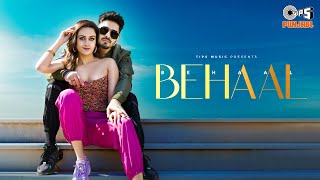 Poster Behaal Lyrics – Karan Sehmbi