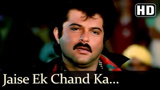 Poster jaise ek chand ka tukda