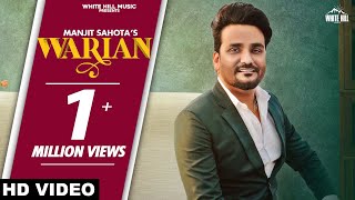 Poster warian lyrics – manjit sahota