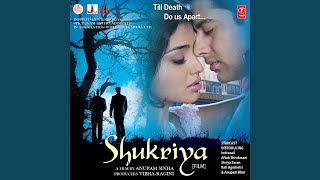 Poster dil ai dil kardi mushkil