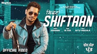 Poster shiftaan lyrics – gurshabad | chal mera putt