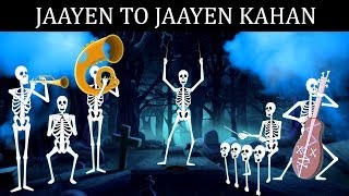 Poster jaayen to jaayen kahan