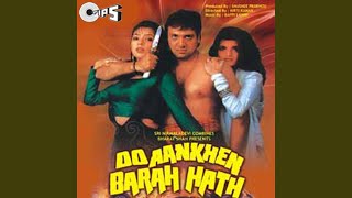 Poster "de de de de"