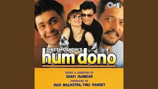 Poster aao milke ise chalaayen