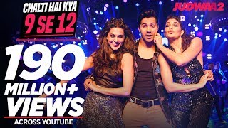 Poster chalti hai kya 9 se 12 lyrics – judwaa 2