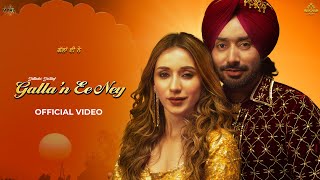 Poster  Gallan Ee Ney Lyrics – Satinder Sartaaj 