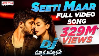 Poster seeti maar lyrics – allu arjun | dj