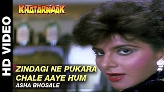 Poster zindagi ne pukara chale aaye hum