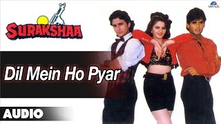 Poster dil mein ho pyar