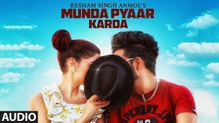 Poster munda pyaar karda lyrics – resham singh