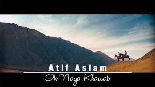 Poster ek naya khwab lyrics – atif aslam