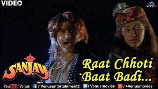 Poster raat chhoti baat badi
