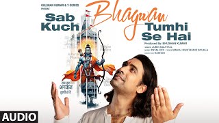 Poster  Sab Kuch Bhagwan Tumhi Se Hai Lyrics – Jubin Nautiyal 