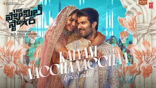 Poster 
Kalyani Vaccha Vaccha Lyrics – The Family Star (Telugu) 