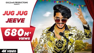 Poster jug jug jeeve lyrics – gulzaar chhaniwala