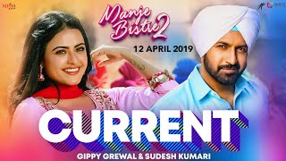 Poster current lyrics – gippy grewal | manje bistre 2