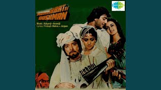 Poster na tir se maro